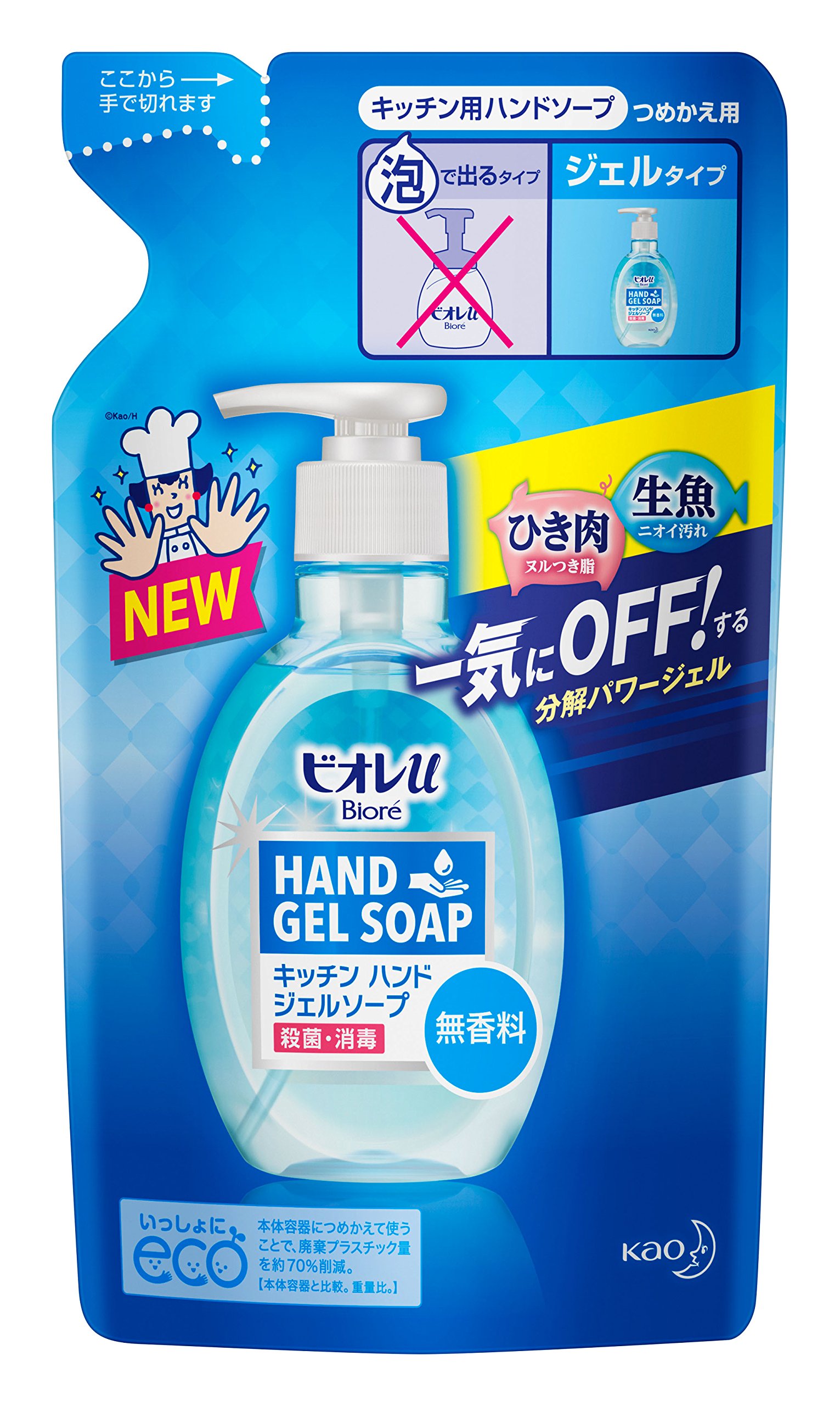 Amazon.co.jp: ビオレu キッチンハンドジェルソープ 詰め替え 無香料